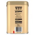 Nescafe Gold Blend 500g Tin side view 