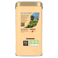 nescafe gold blend 750g tin 